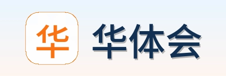 华体会 Logo